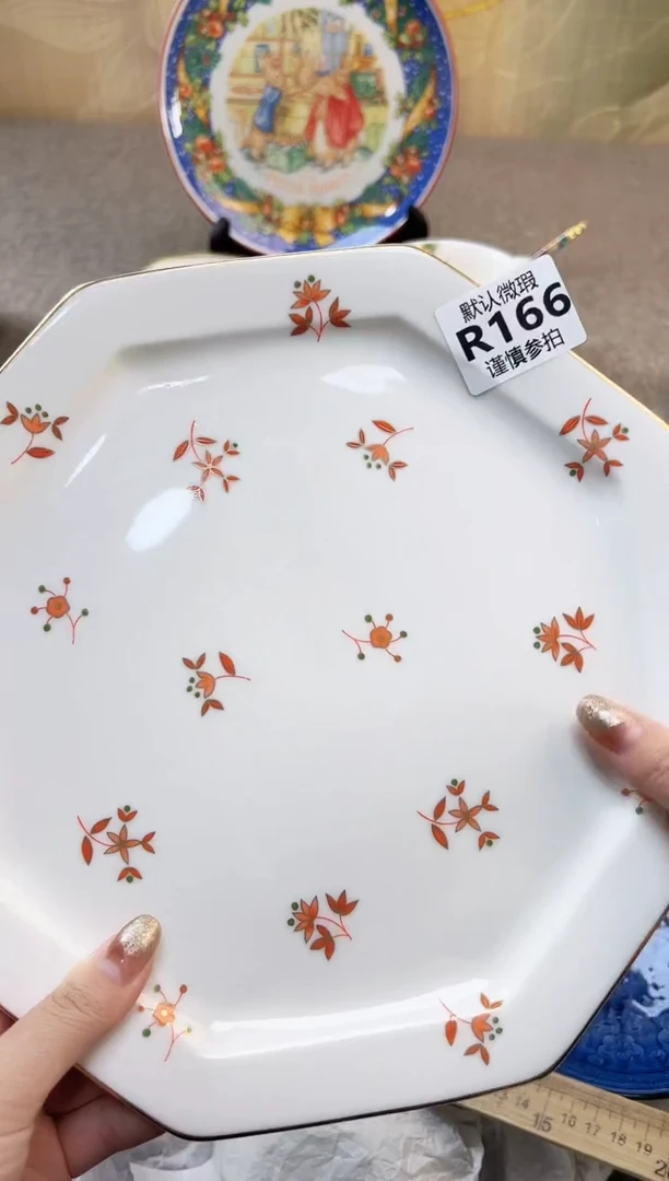 瓷片?***?      166