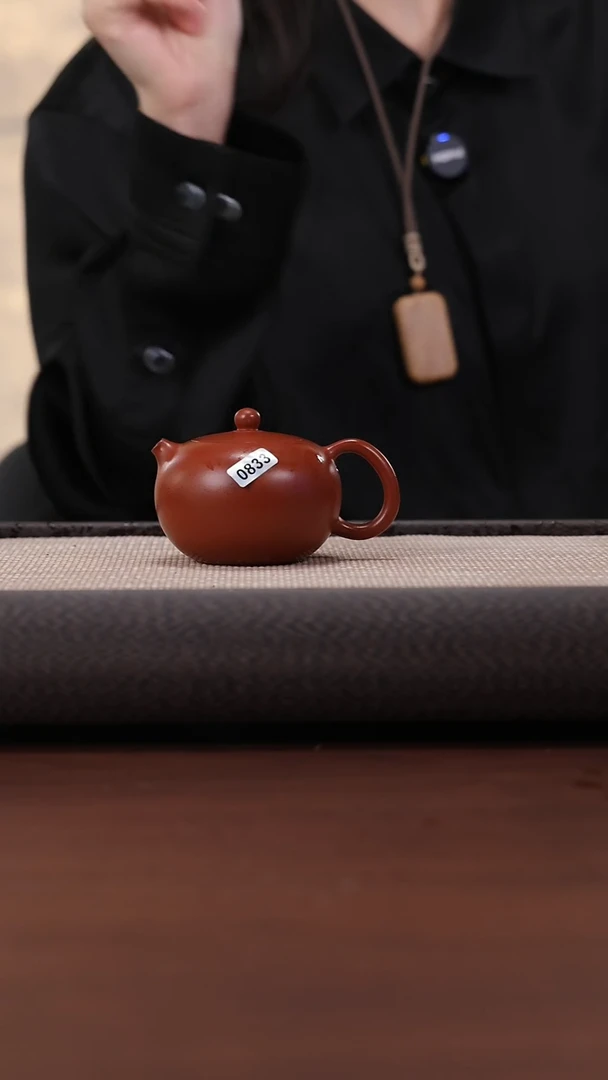 【闪购商品】紫砂茶壶833 朱泥 西施 150cc