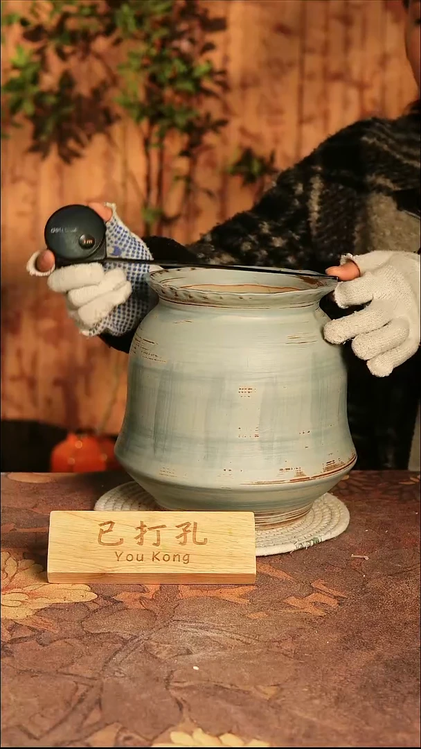 陶瓷6-83高24口15误差2已打孔