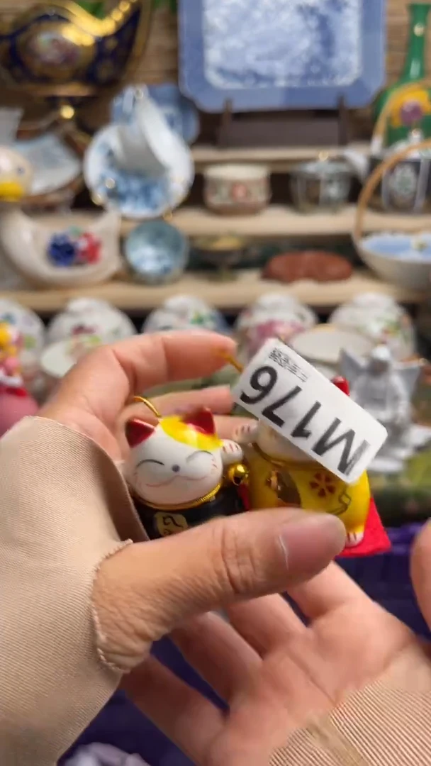 瓷片A****?闪购闪购闪购闪购