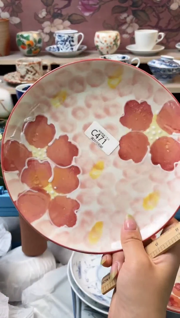 瓷片瓷器瓷器瓷器瓷器C471