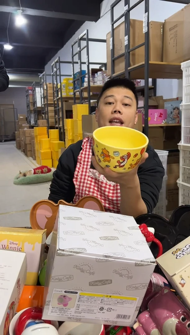 【闪购商品】杯陶瓷碗维尼大碗