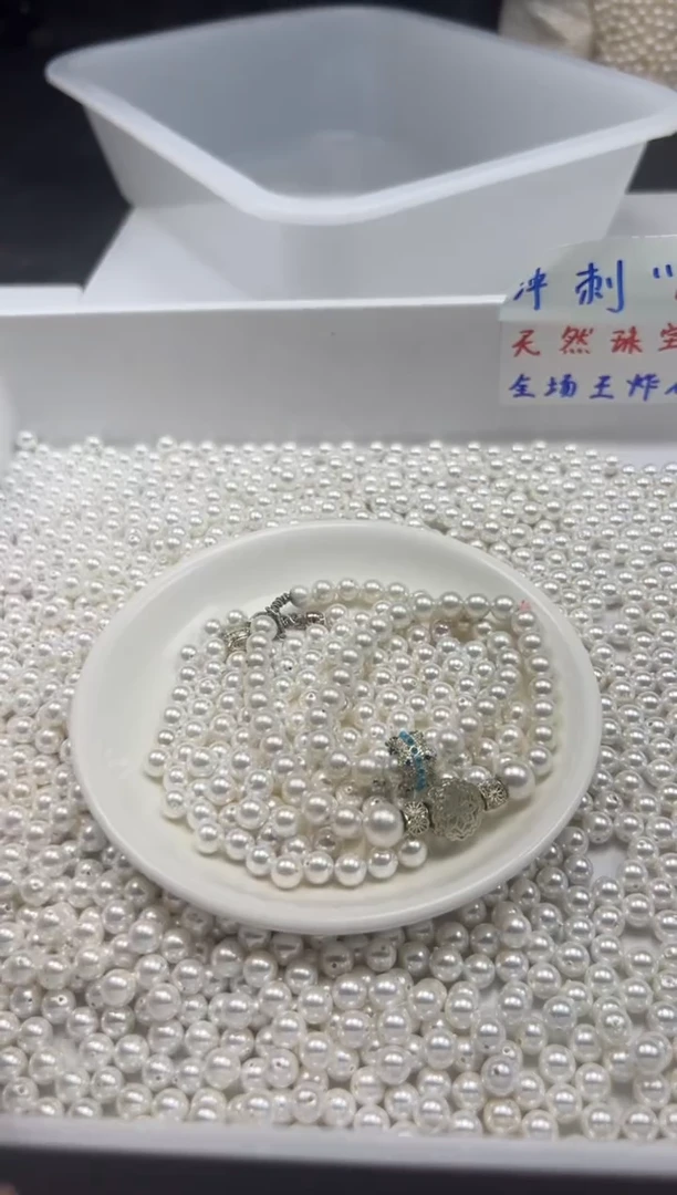 未镶嵌拼合珍珠（马贝珠）颈饰w843贝珠6mm*50颗