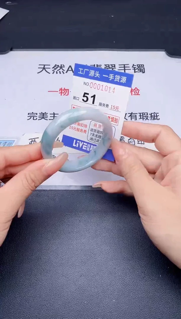 未镶嵌手镯翡翠翡翠手镯未镶嵌