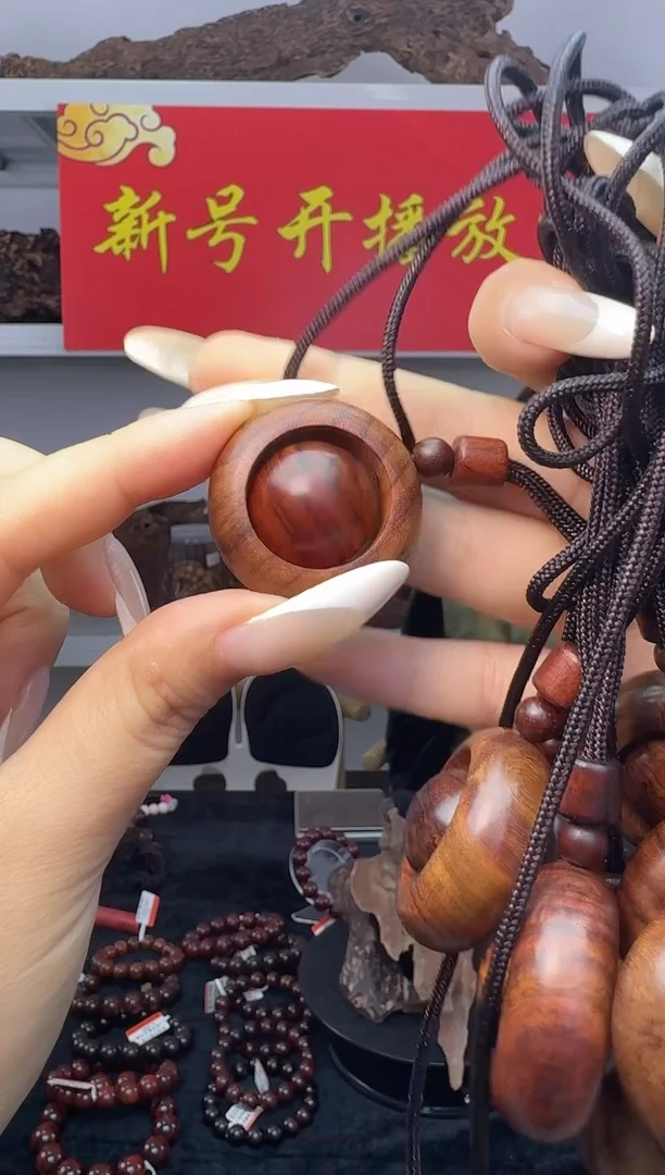 木质类海南黄花梨2.0紫油梨时来运转吊坠多样性发一