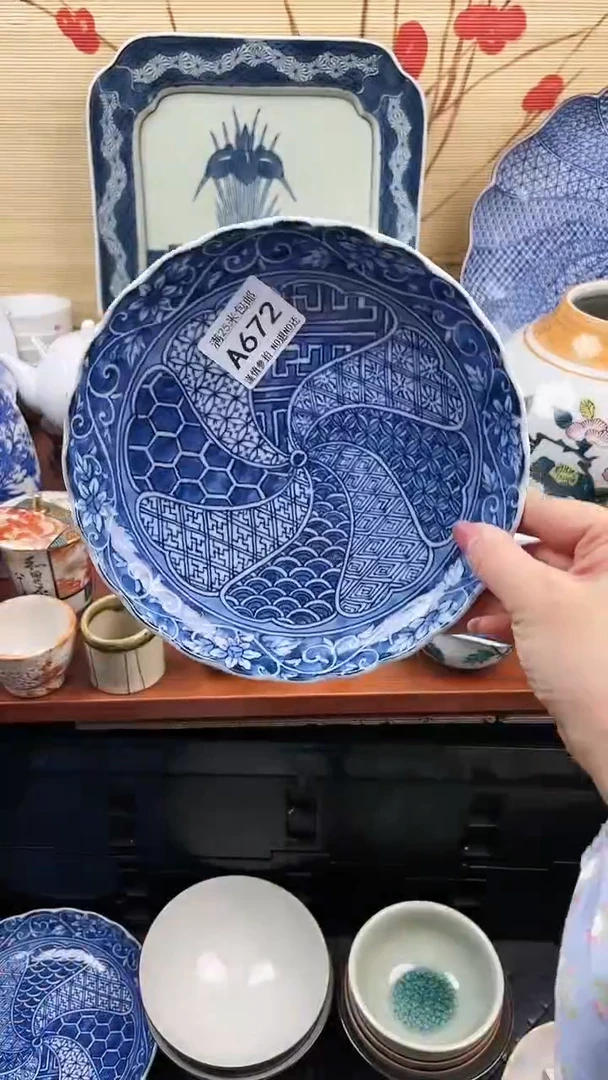 【闪购商品】672==============