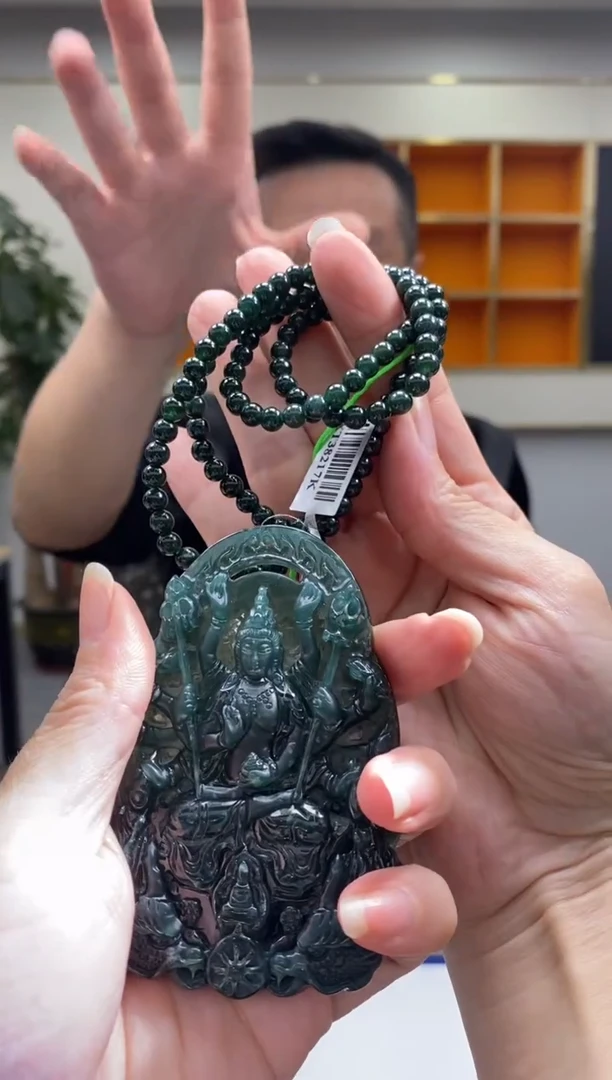 【闪购商品】翡翠颈饰未镶嵌B-@@BSGC01250140多样性发