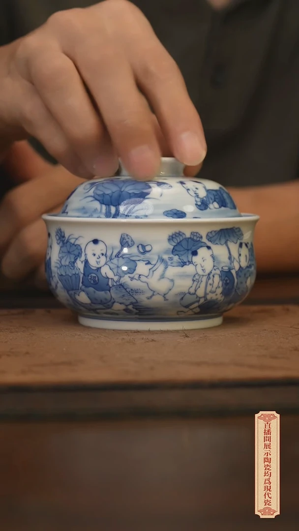 瓷片柴窑青花破价福利  微瑕
