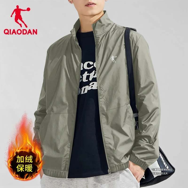 乔丹加绒外套男装冬季新款冲锋衣保暖棉服夹克男士休闲运动上衣服