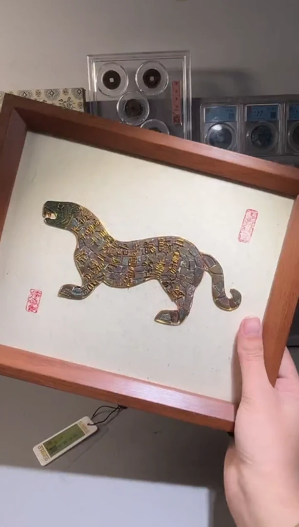铜闻得评级虎符甲骨文文创摆件一个