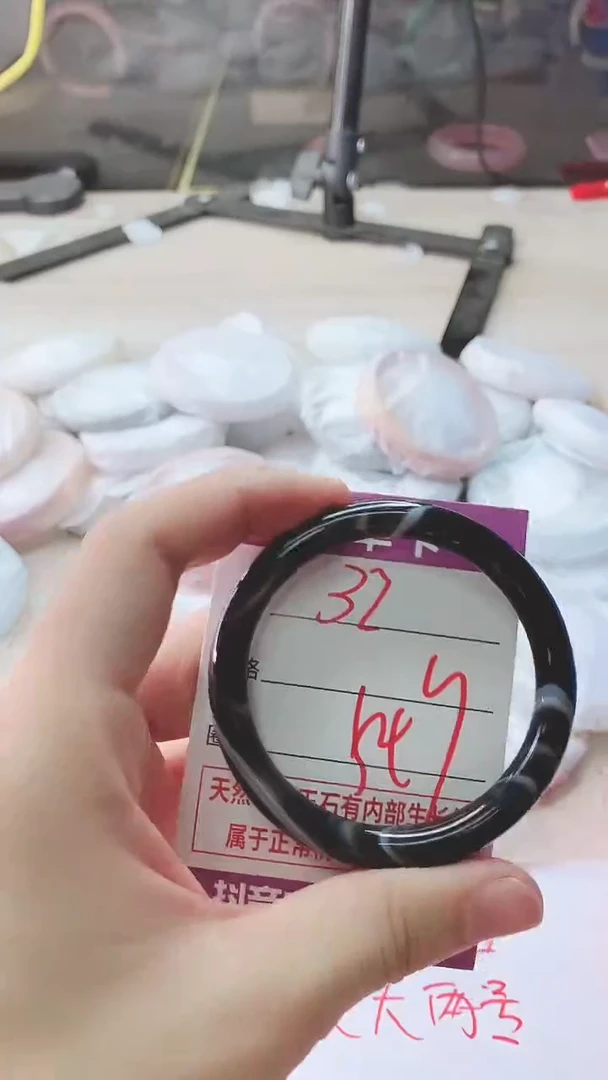 手镯玛瑙/玉髓未镶嵌32