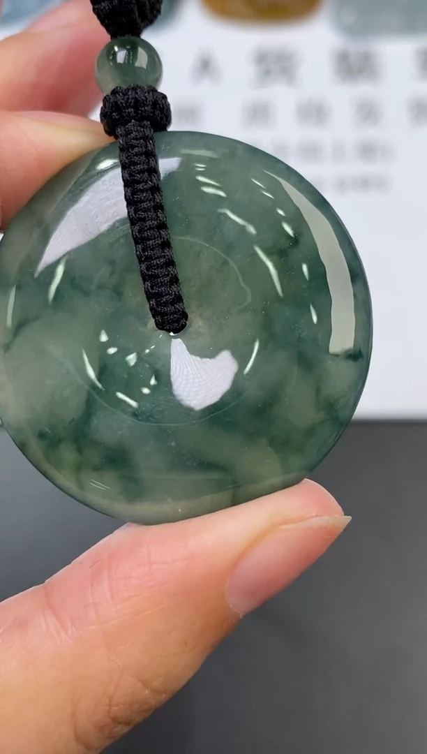 未镶嵌挂件翡翠371247    多人 多样性发一件