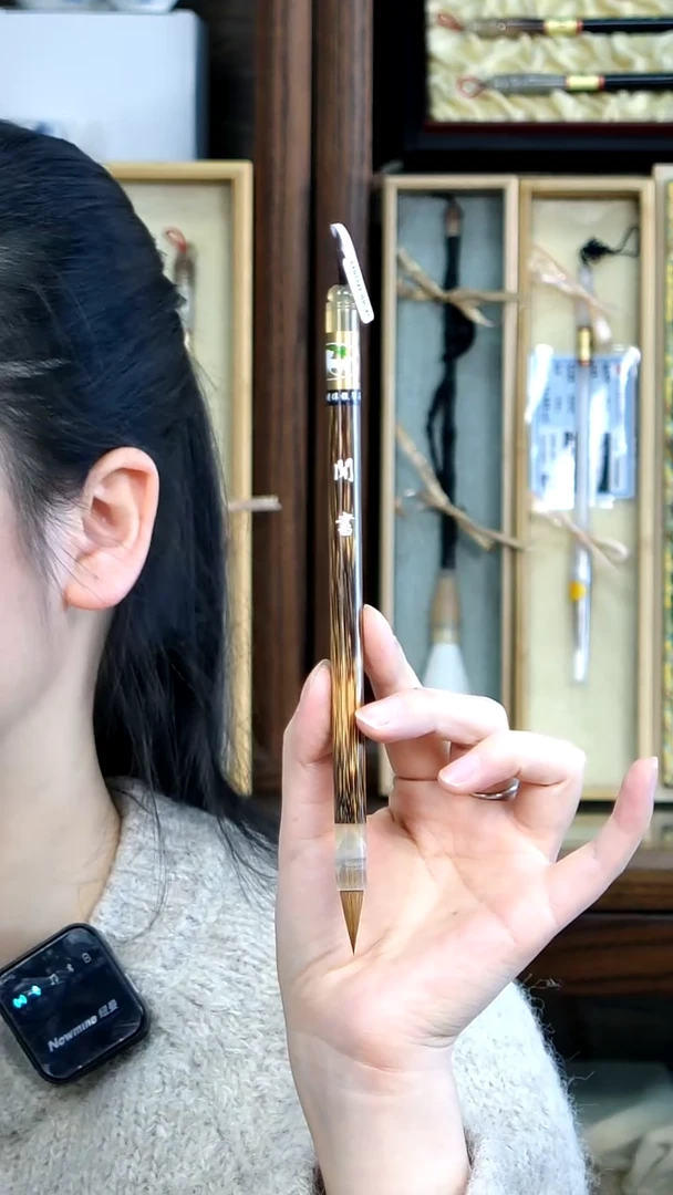 【闪购商品】33号闻书纯狼小楷0.7*2.1