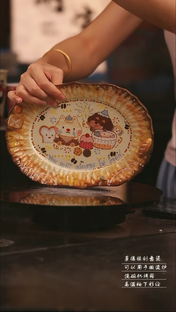 陶瓷景德镇可爱设计师款陶瓷
