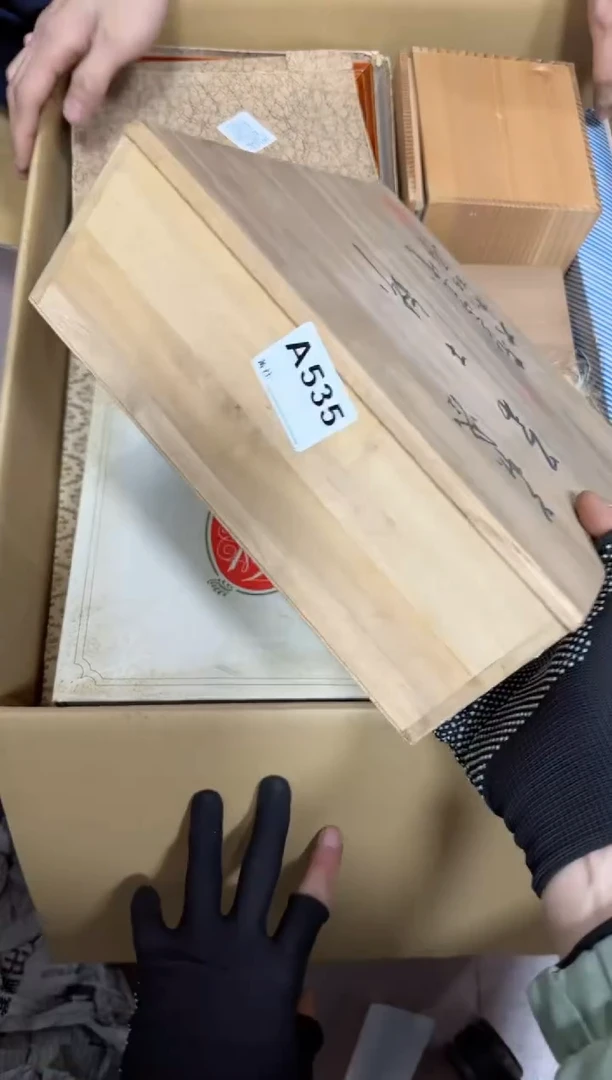 【闪购商品】瓷片535单品单价.谨慎购买