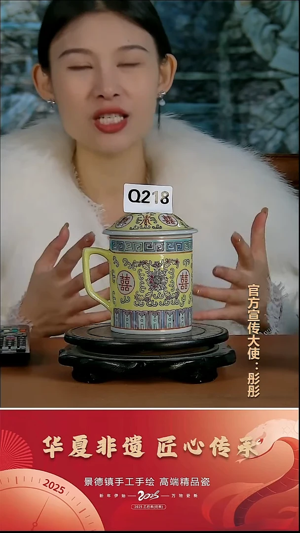 摆件瓷 景德镇陶瓷摆件Q218