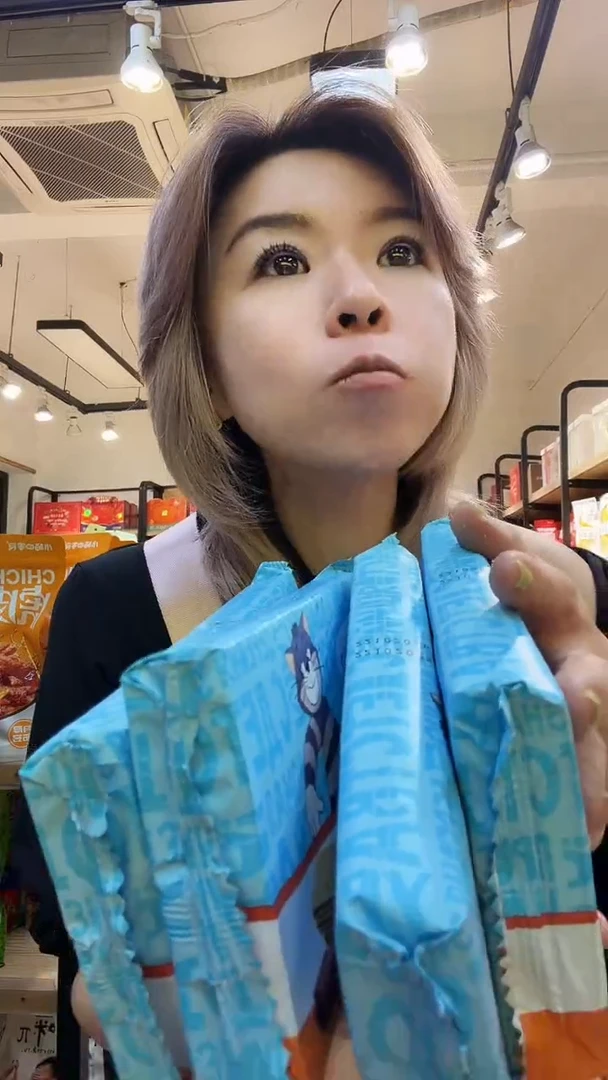 丙纶4哈哈哈哈哈