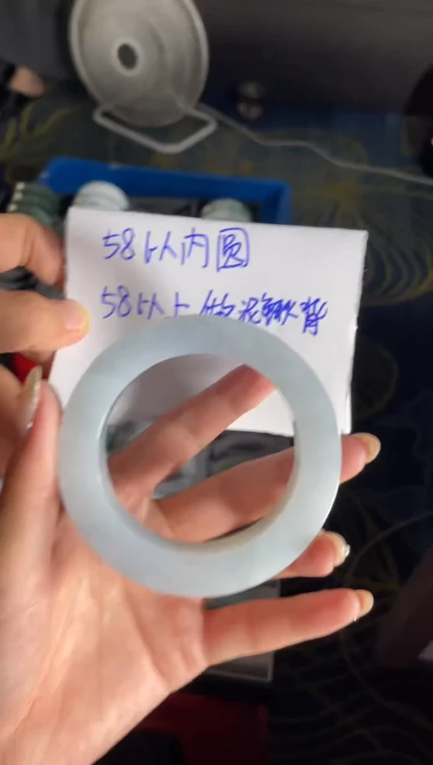 未镶嵌手镯定制翡翠蓝SZDZ573/DZS