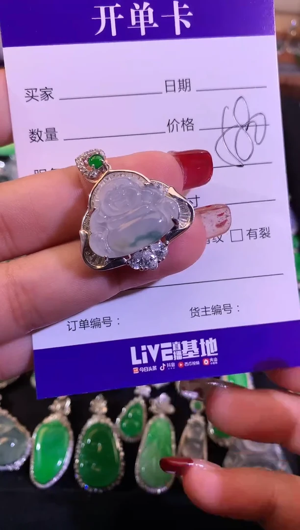 【闪购商品】翡翠颈饰银S925镶嵌缅甸天然A货翡翠