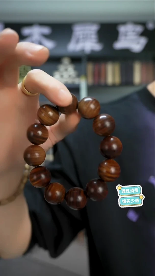 木手作木制雕刻品