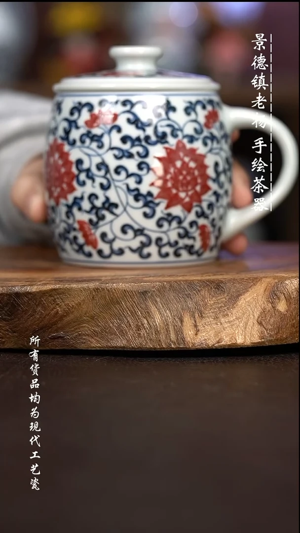 微瑕福利 现代瓷