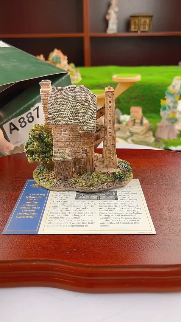 紫砂茶案中古小房子