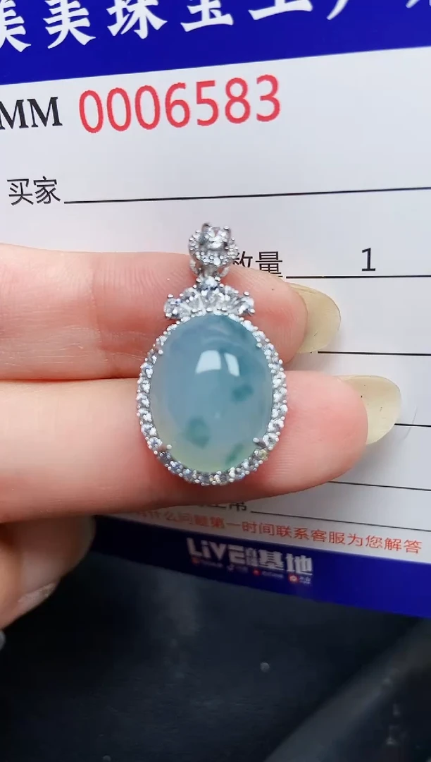翡翠银S925镶嵌颈饰6583