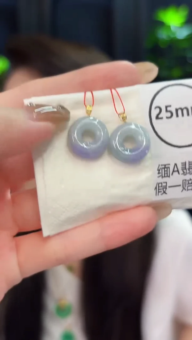 翡翠18K金镶嵌颈饰6缅料A货/多样性发货/一件