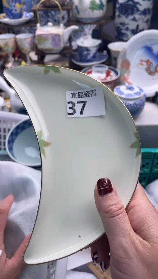 【闪购商品】瓷片宜品陶瓷感谢支持