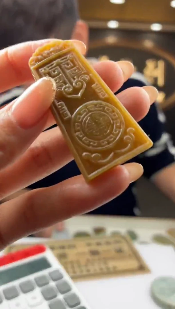 未镶嵌定制翡翠BJ0066654