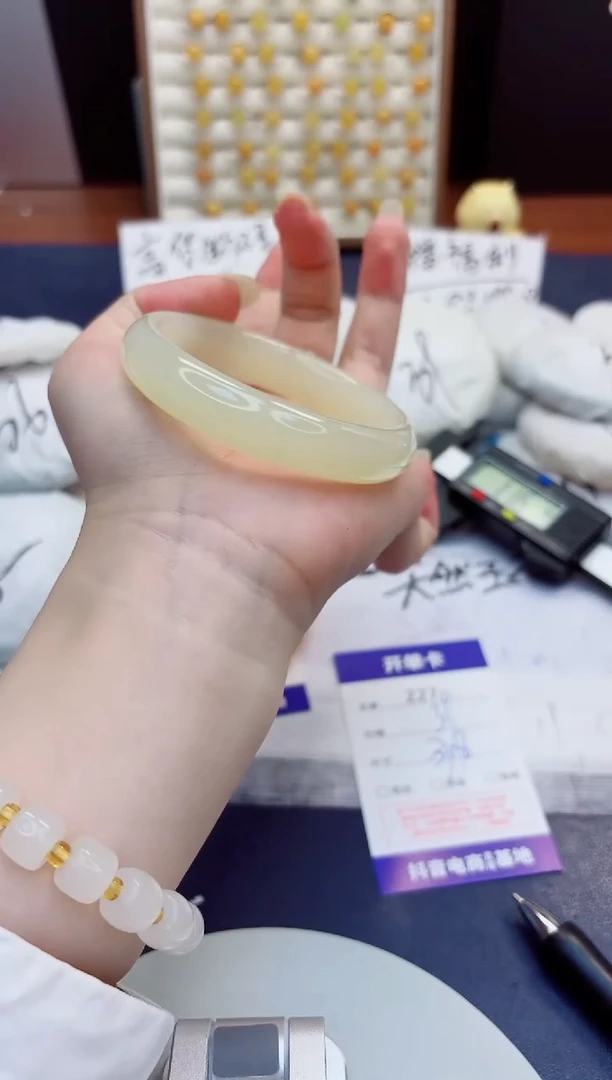 未镶嵌手镯石英质玉227-晴水-圈口57