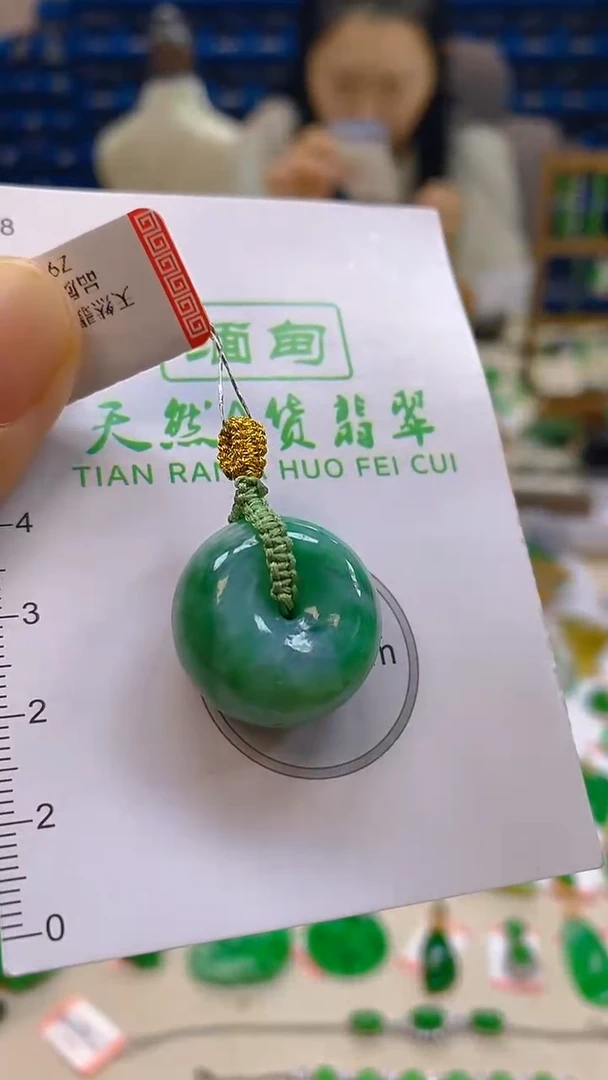 颈饰未镶嵌翡翠新号开播 全场乱卖