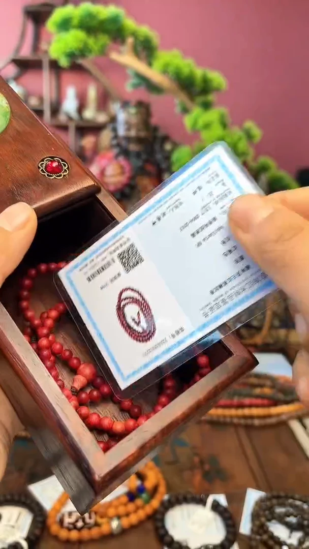 【闪购商品】木盒+串43-红奇小米多圈妍妍批发