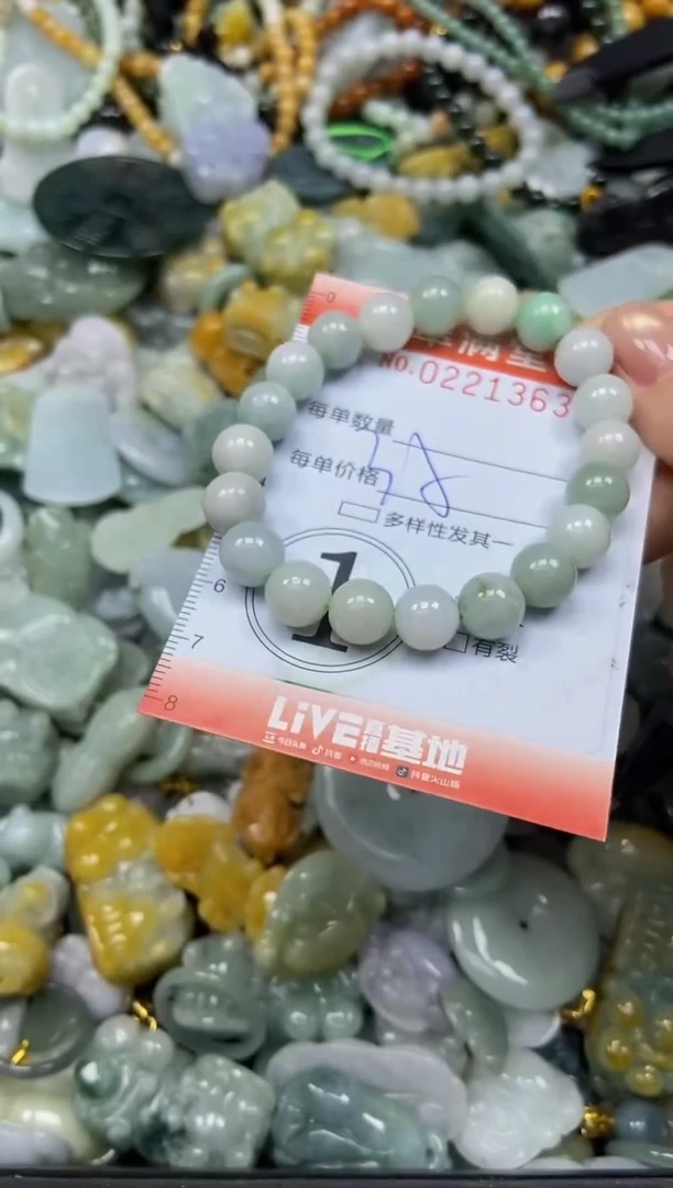 颈饰未镶嵌翡翠闪购0221363