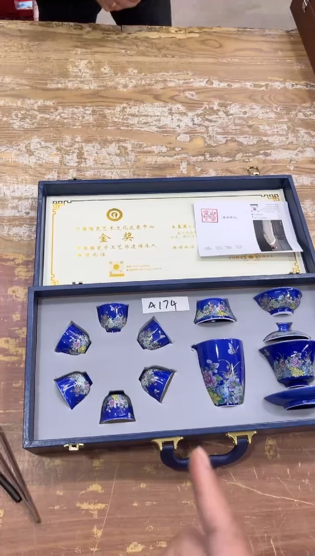 【闪购商品】摆件有仓库清仓随便清