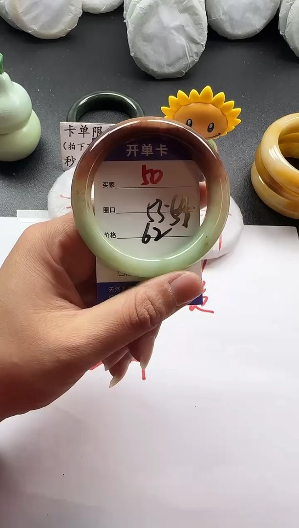 未镶嵌手镯石英质玉50+53/54