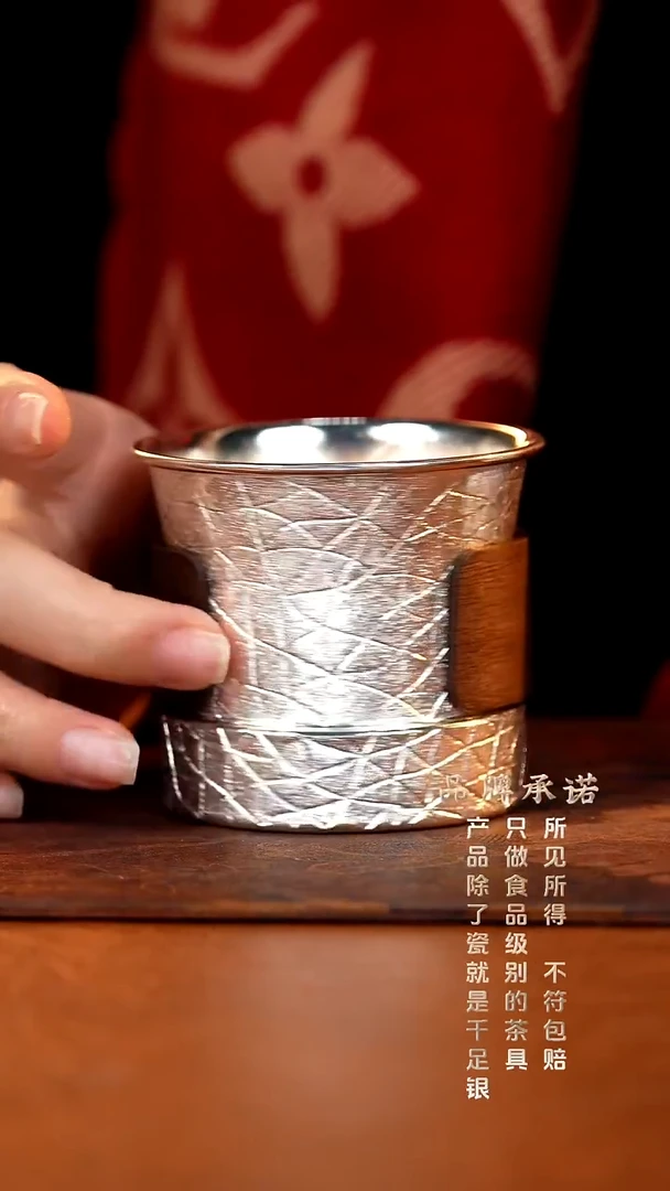 新款主人杯.......