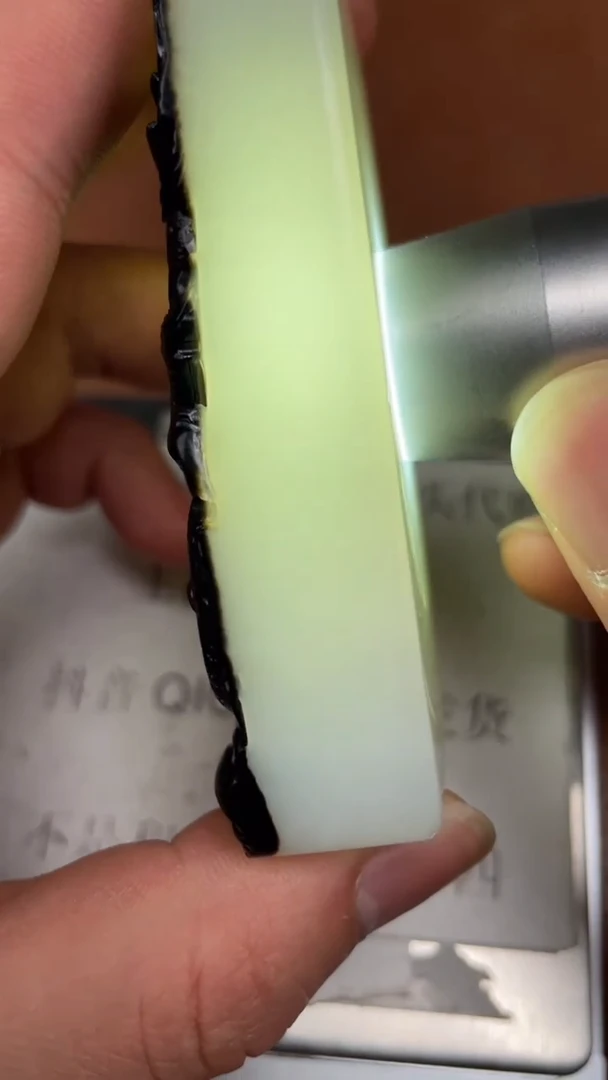 【闪购商品】和田玉BL2.25多样性拍一发一未镶嵌1