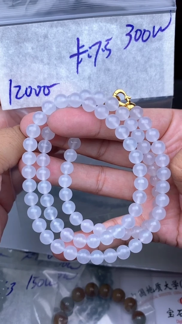 未镶嵌定制翡翠毛货需精细抛光拍一发一