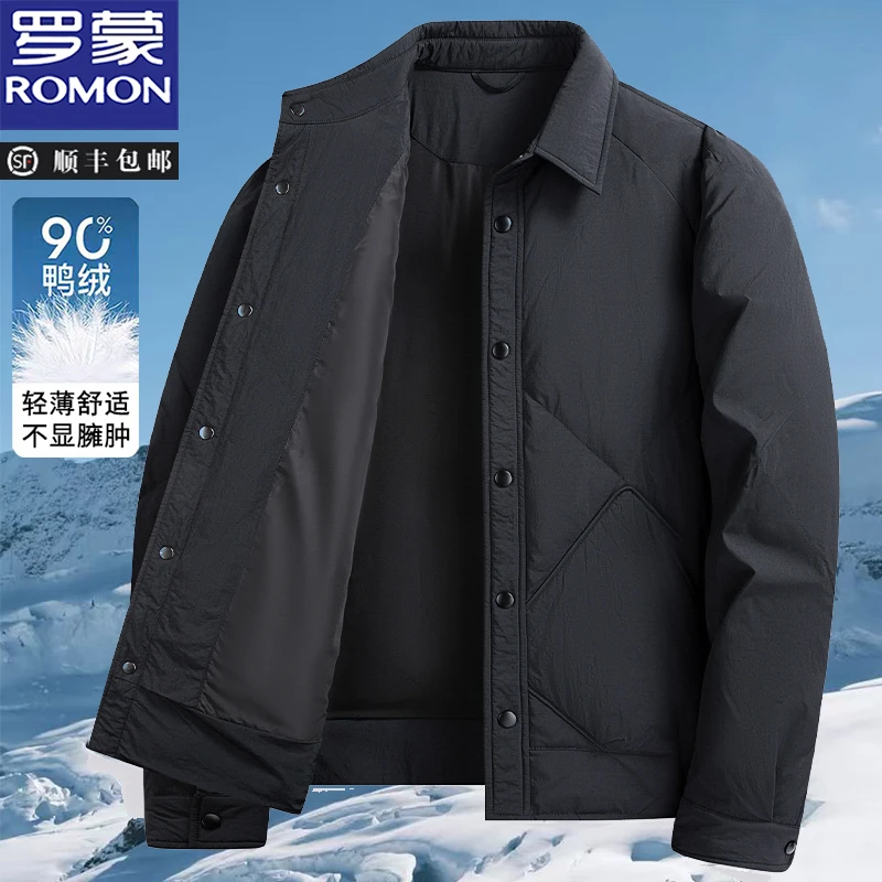 罗蒙【新国标90鸭绒】男士翻领时尚羽绒服保暖亲肤英伦简约风外套男