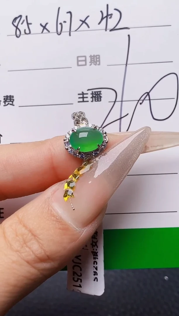 银S925镶嵌戒指翡翠1023