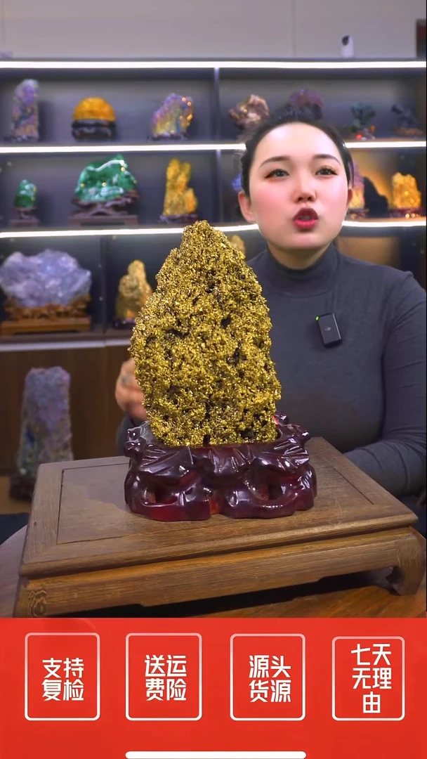 石材摆件一物一拍