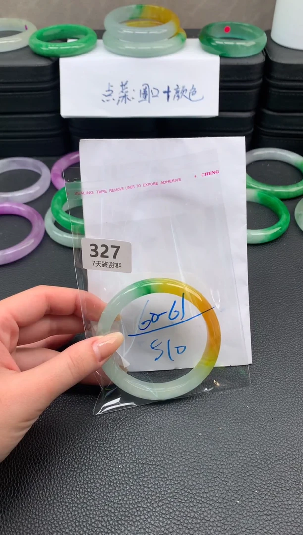 非金属无时尚手镯 所见即所得 七天鉴赏期