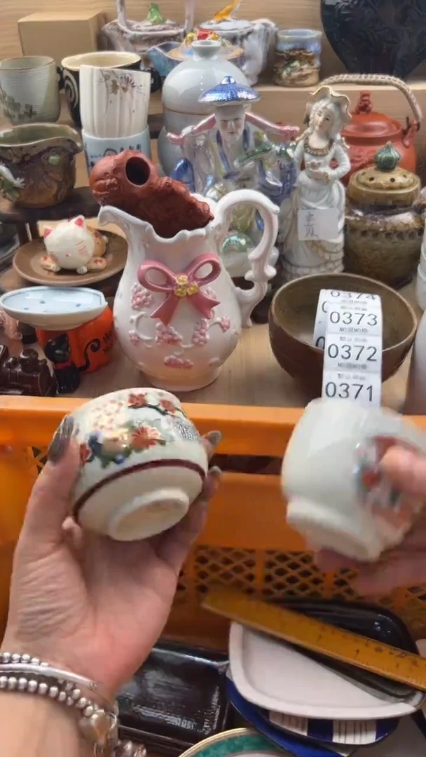 367默认微瑕，满20元包邮