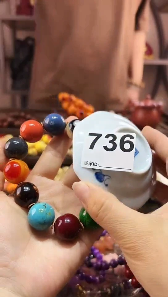 瓷片736