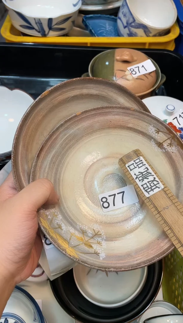 瓷片瑕疵.....................