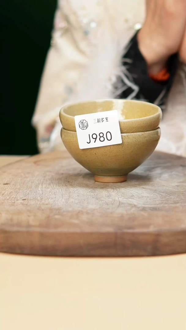 钧瓷作品—郑郑—2只简包—980