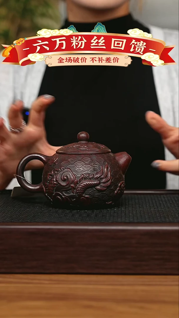 茶壶紫砂宜兴原矿 手工 紫砂壶