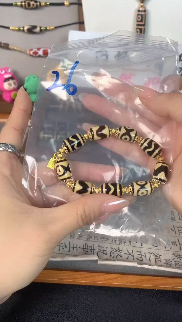 玛瑙/玉髓裸珠26