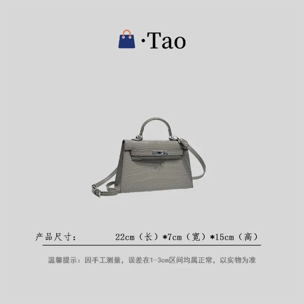 【TT Studio】XKY-2243-灰色 RAIN.CUN简约轻奢女包